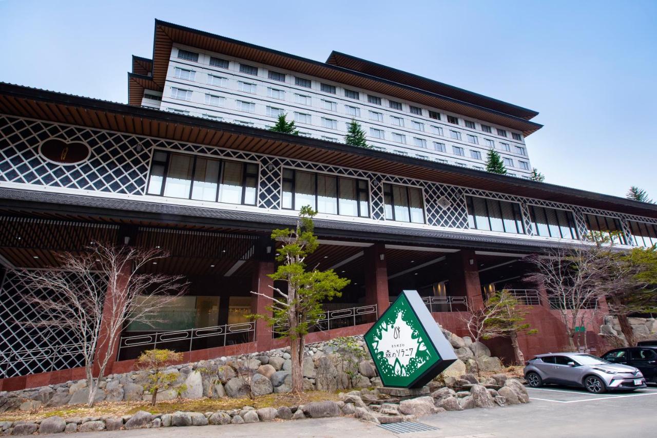 Kitayuzawa Mori No Soraniwa Otel Date  Dış mekan fotoğraf